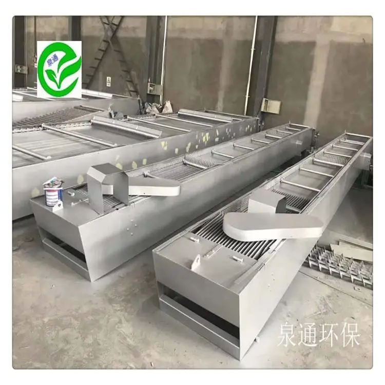 自动格栅除污机 合肥泉通HG型回转式除污机 皮革格栅机