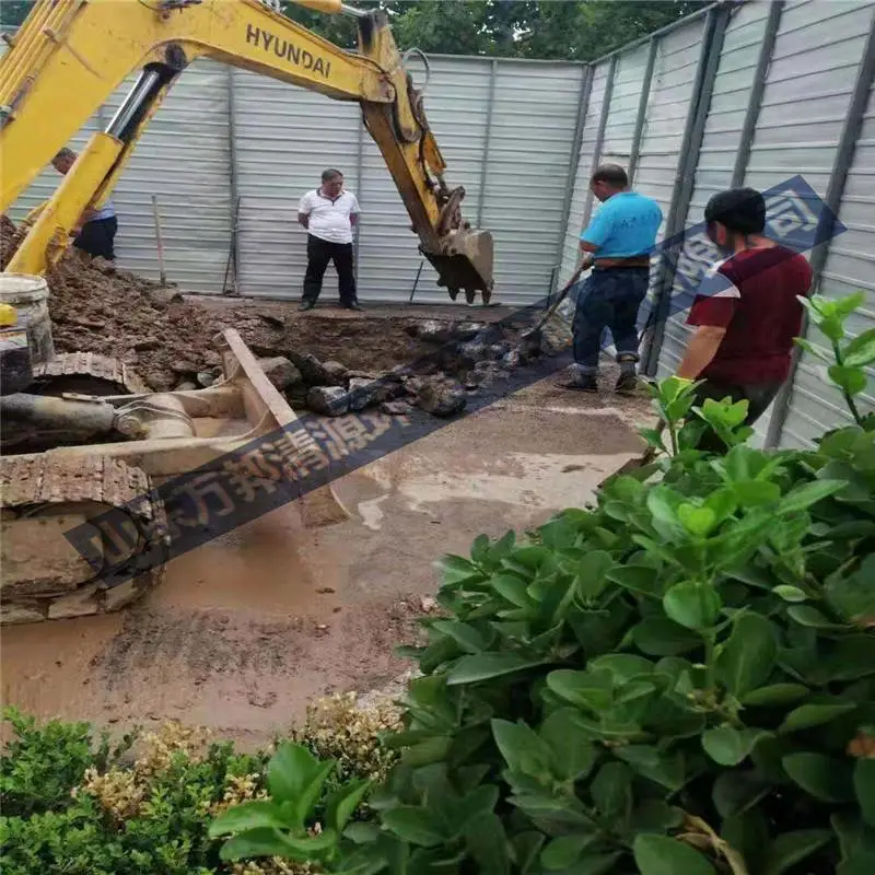 发电厂地下管道有破损有检测漏水的公司吗