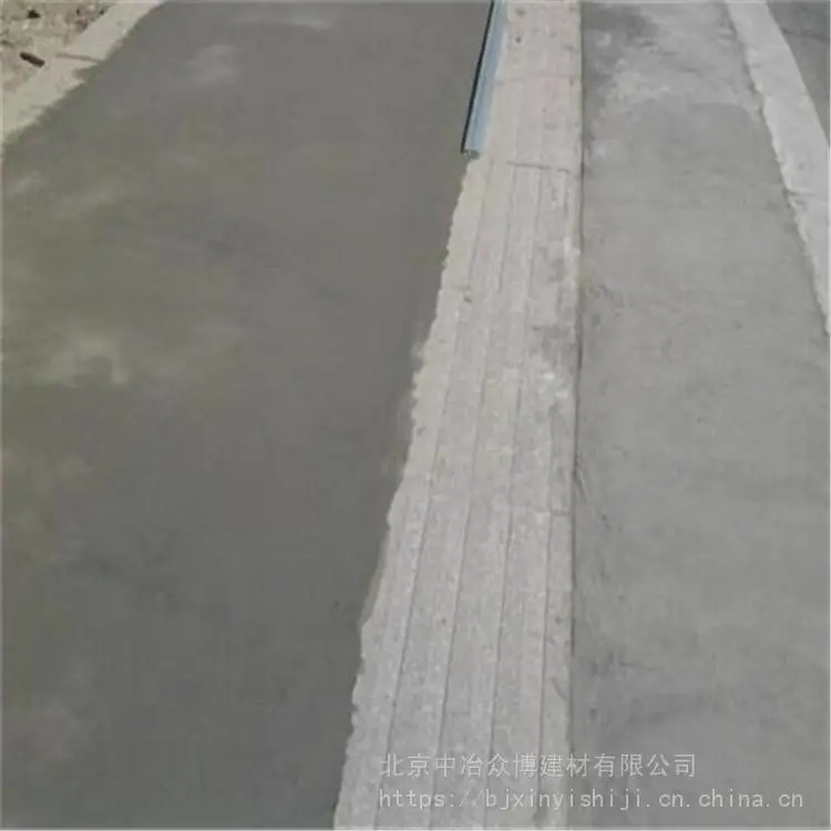 杭州公路快速修补料 地面起砂修复材料 施工简单