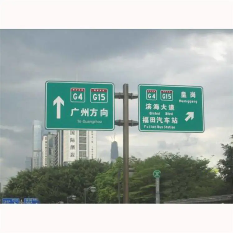 来电咨询排球路***限高架