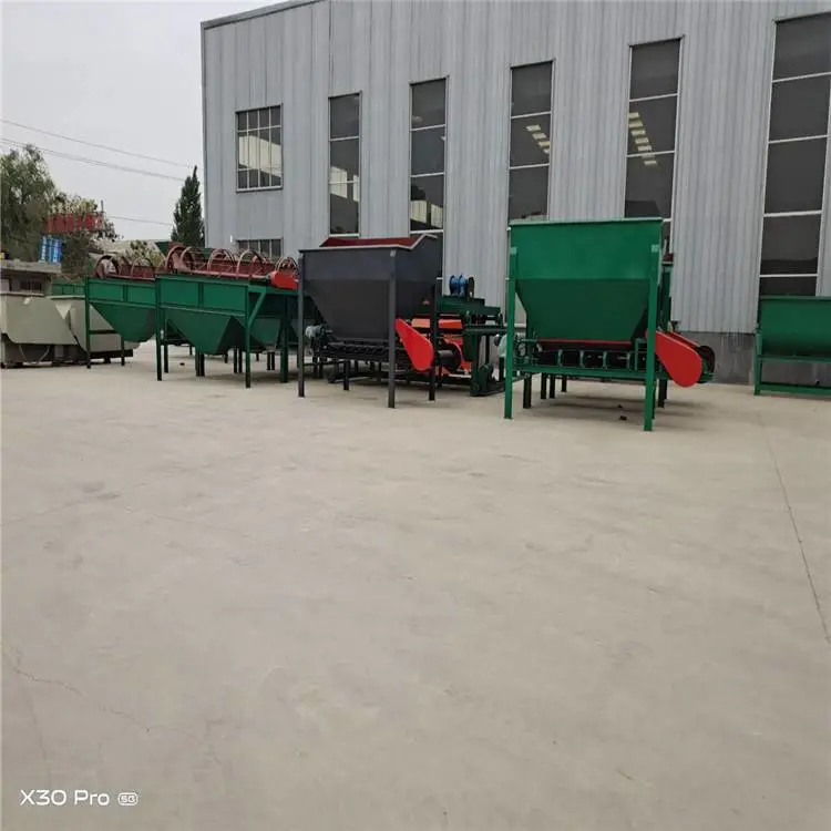 年产3万吨有机肥生产线价格 塑料造粒机多少钱
