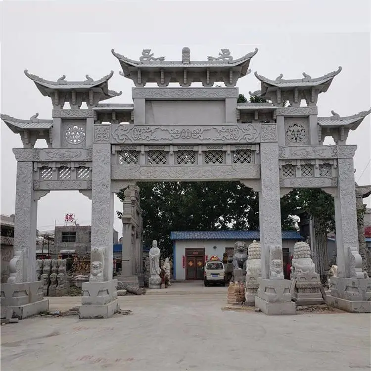 上饶广丰陵园石牌坊图片样式