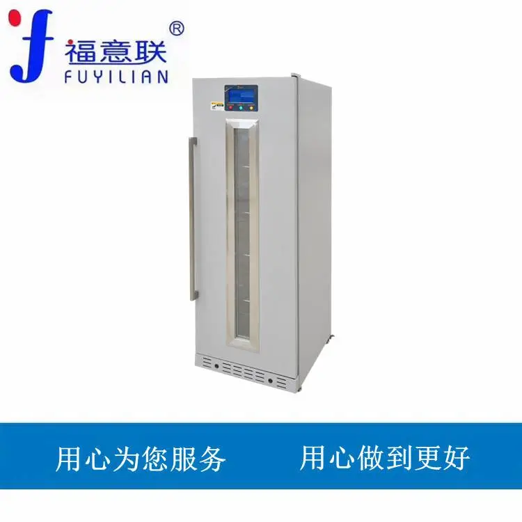 中药加热设备FYL-YS-281L 容积280升热敷包恒温机
