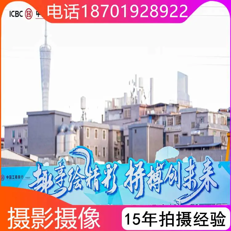 固原本地摄影摄像工作室 启动道具 对讲机出租 移动音响