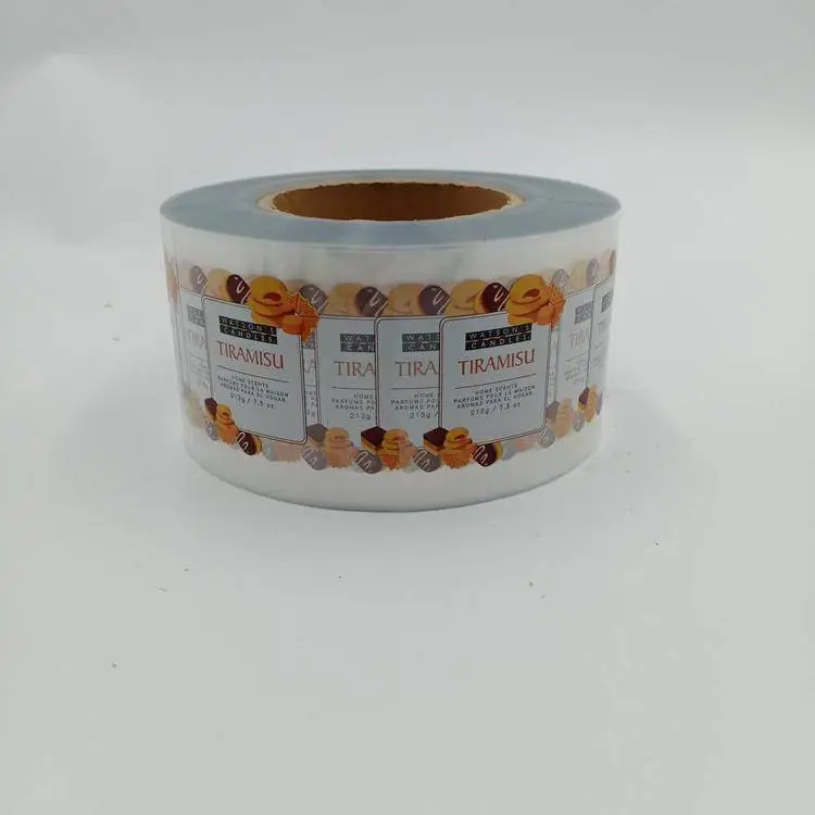 不干胶印刷厂定做透明防水防油强粘烫金日化品化妆品商标LOGO贴纸