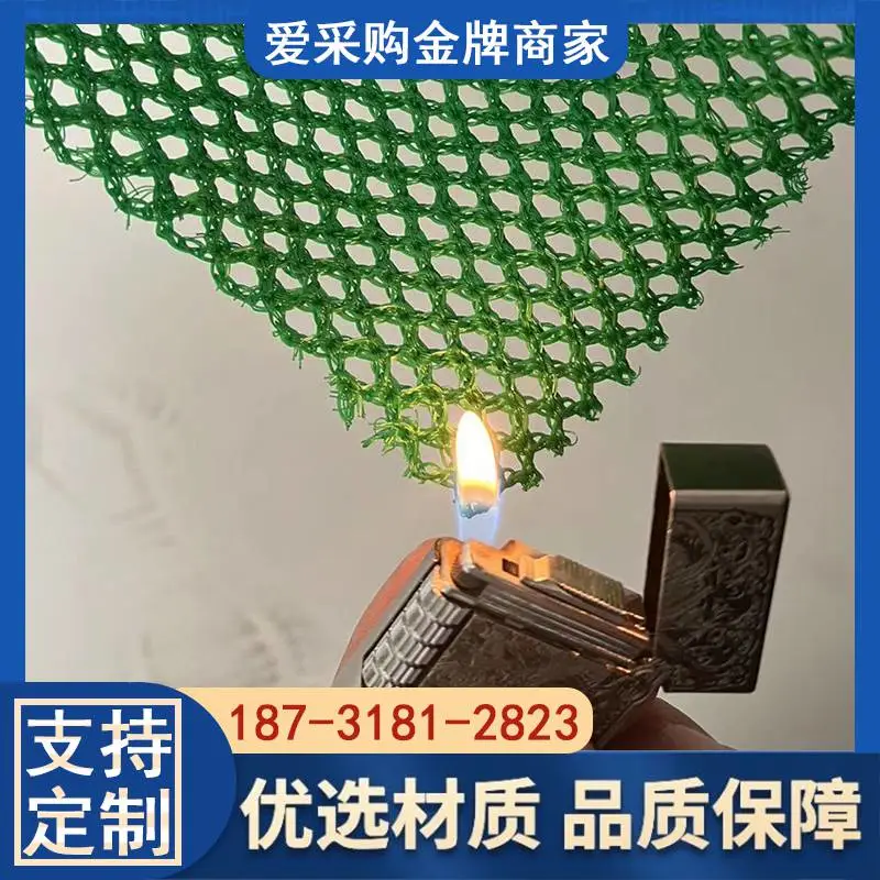 350g柔性防风抑尘网煤场防风墙 尼龙绿色防尘网