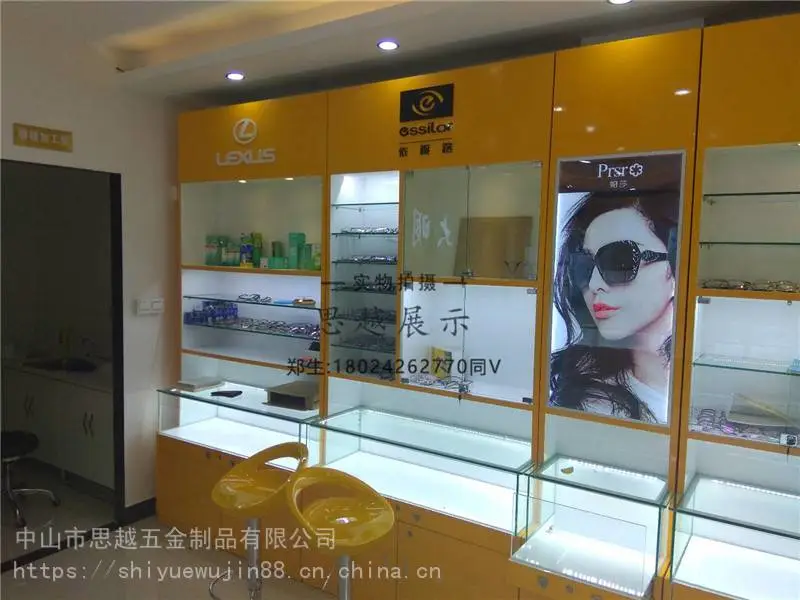 光明眼镜柜台展示柜效果图出售全新珠宝手表收银台