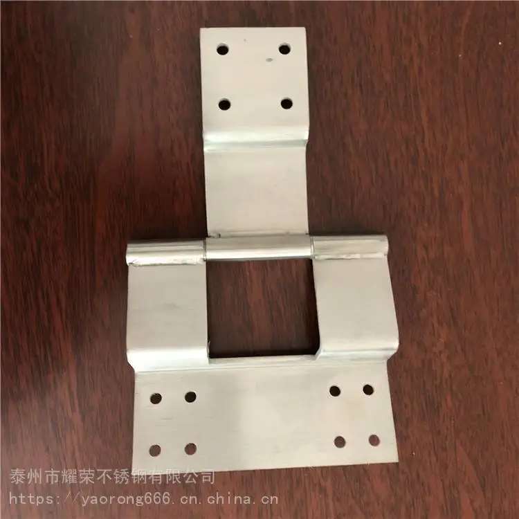 304不锈钢 不锈钢异形合页 防火门合页 按图纸