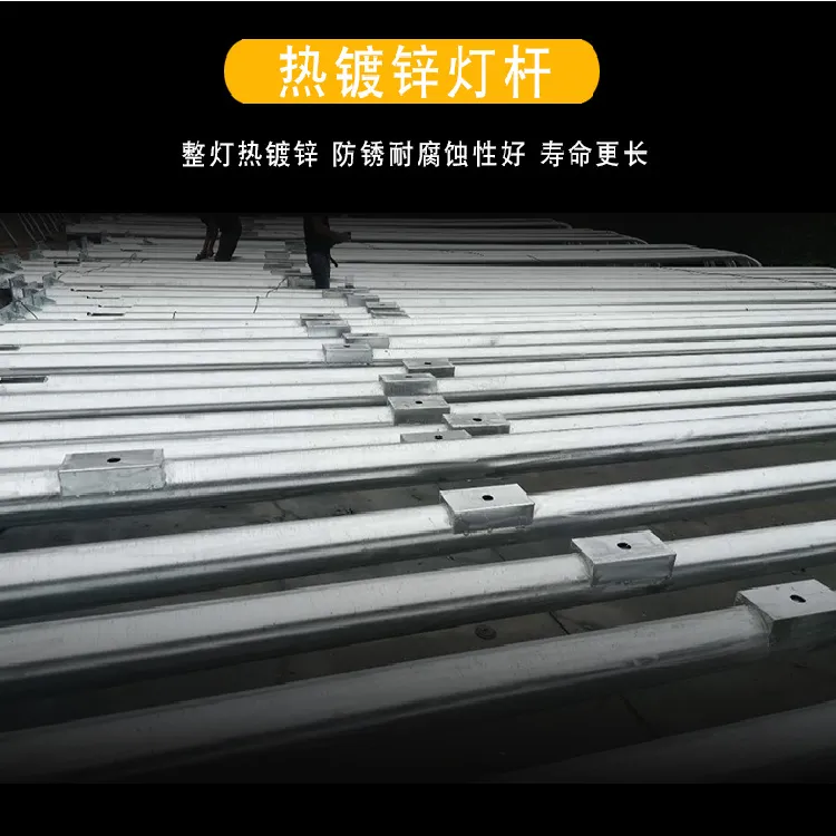 天津太阳能路灯生产厂家道路6米8米60W80W海螺臂庭院灯