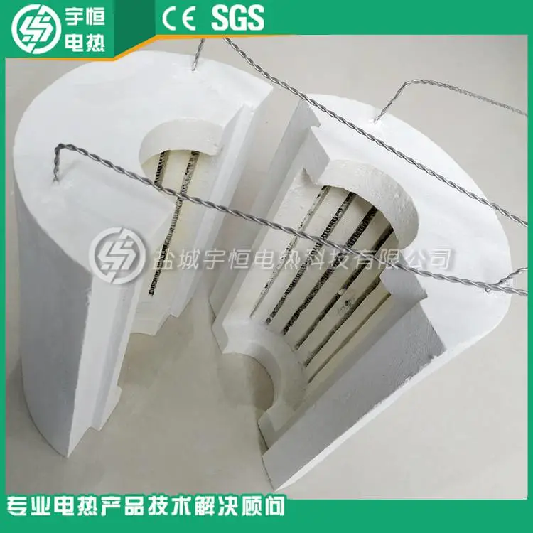 管式炉陶瓷纤维加热器 管式炉陶瓷纤维加热器