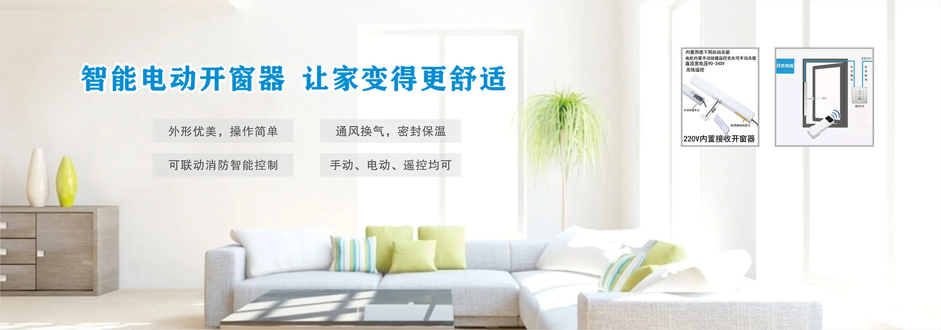 武汉零壹壹控制设备有限公司