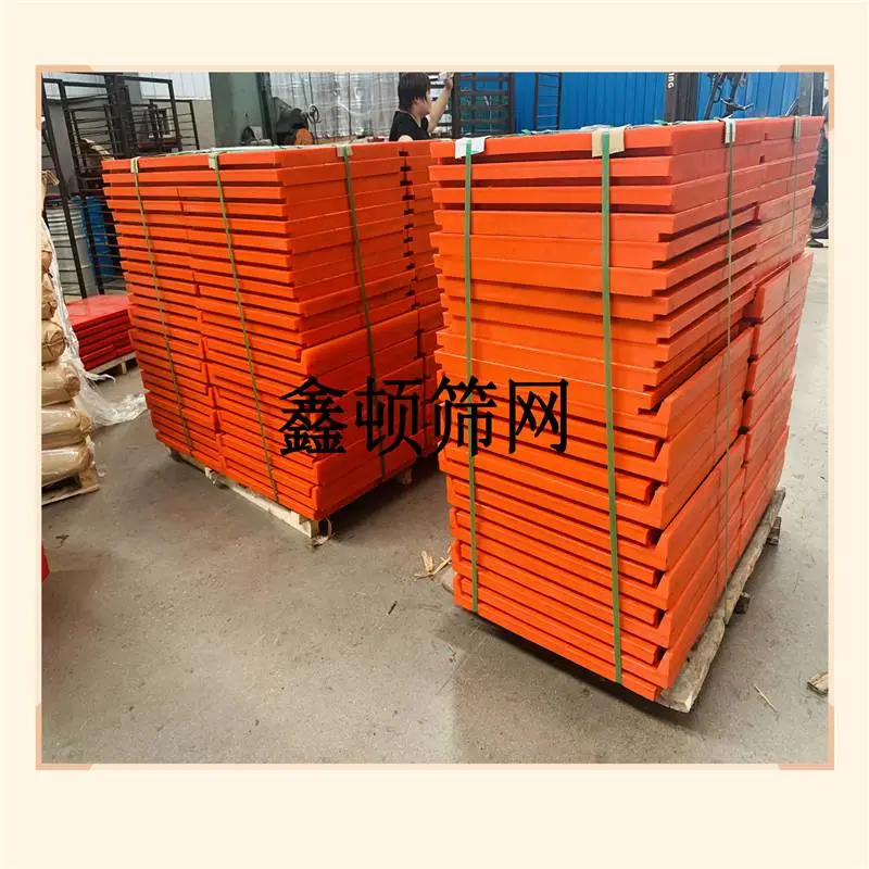 陕西西安聚氨酯不锈钢脱水筛板实体工厂质量好