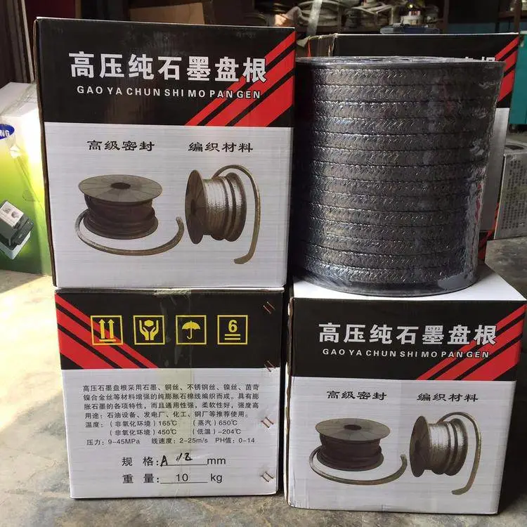 阿里石墨盘根环中广牌石墨盘根尺寸表