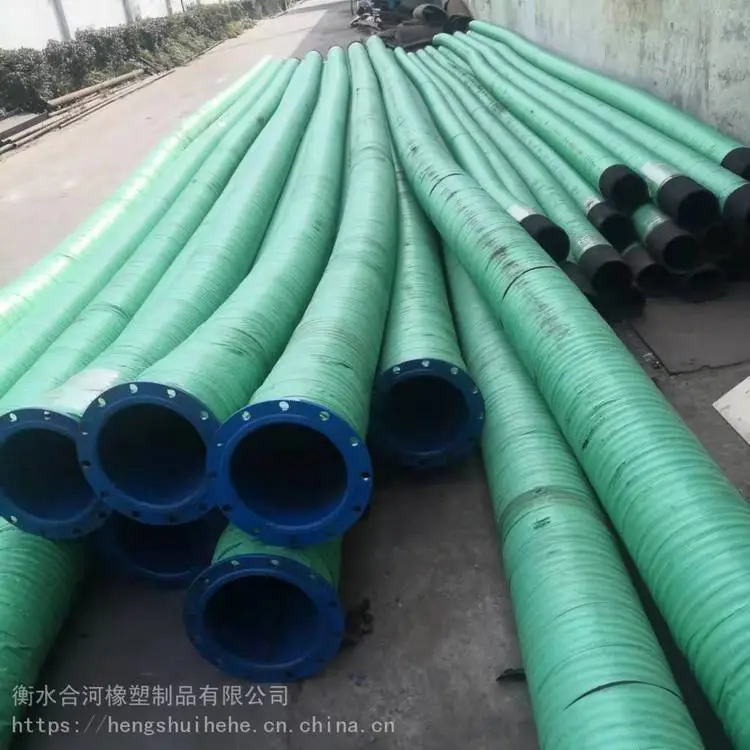 大口径胶管 喷砂船用喷沙管 合河定制泥沙耐磨法兰胶管