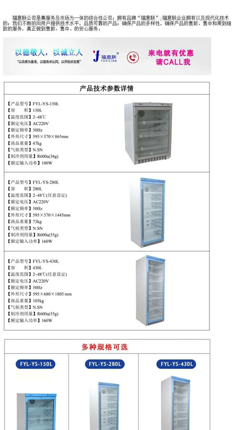 外敷包加热器热敷包加热机外敷包加热器热敷包加热机
