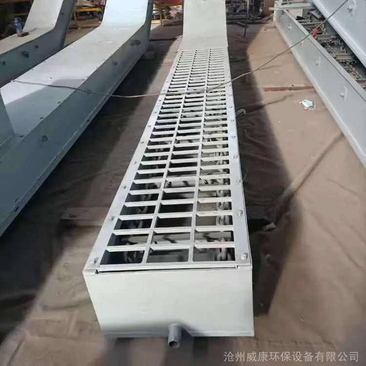威康定制 FU链条式输送机 煤粉灰尘导轨链条埋刮板拉链机