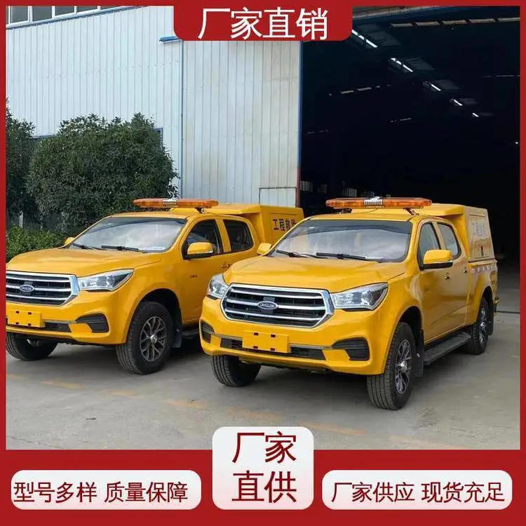 安装大流量水泵 全国可上户 流动工具服务车 排水车 国六