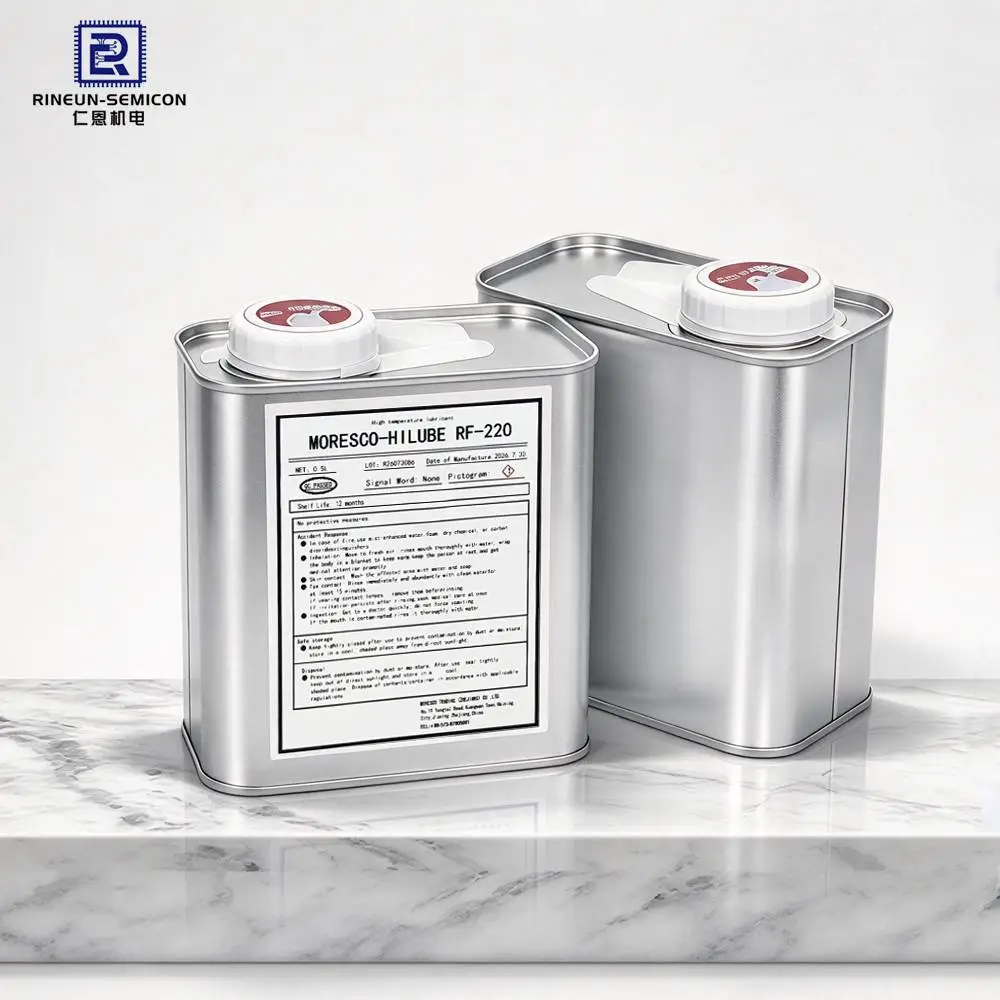 HELLER MORESCO HILUBE LL-220高温链条油 耐损耗回流焊炉链条润滑