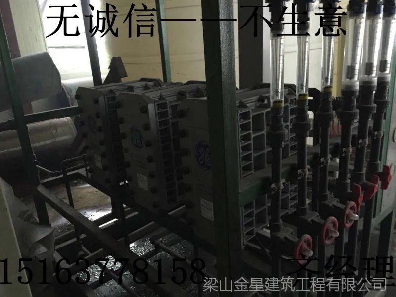 微信图片_20180706092137