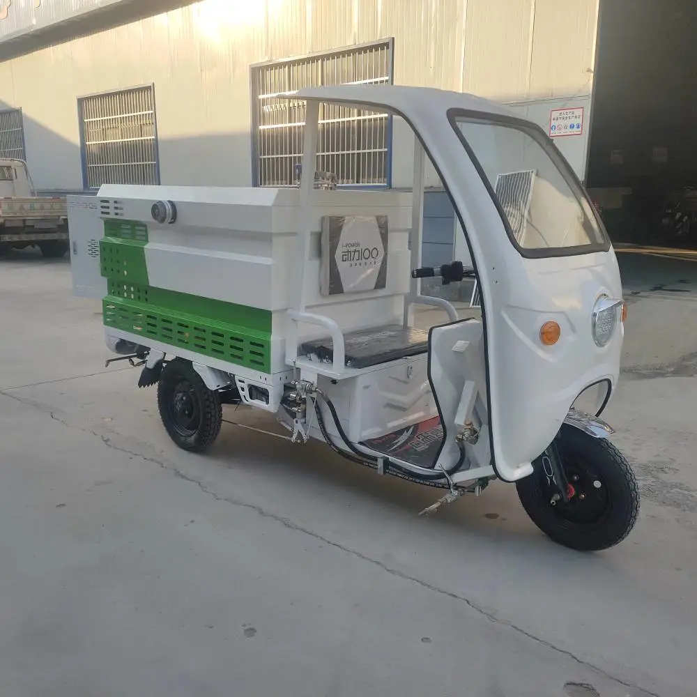 消毒车2方厂区移动式清洗车消毒车