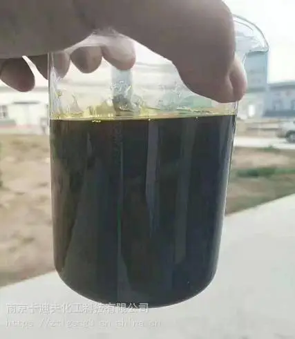除磷剂聚合硫酸铁污水处理10%液体硫酸铁硫酸铁除磷剂