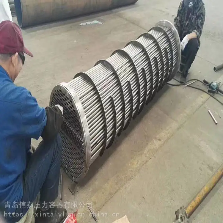 高效罐换热器 质优管壳式换热器 卧式冷凝器 信泰