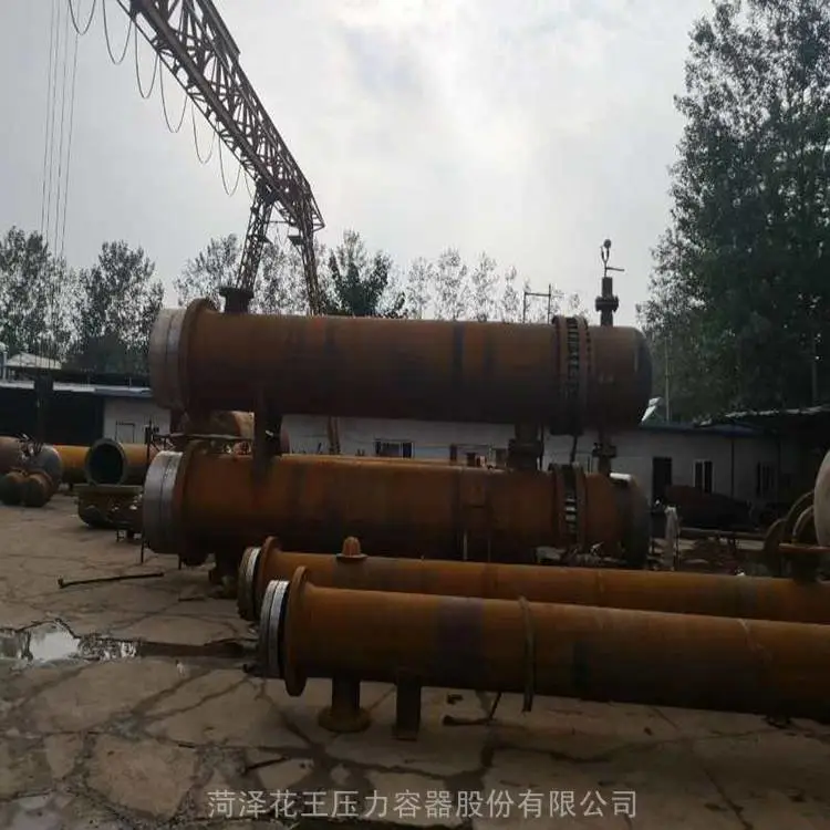 花王 聚丙烯列管换热器 小型缠绕管换热器机组 规格报价