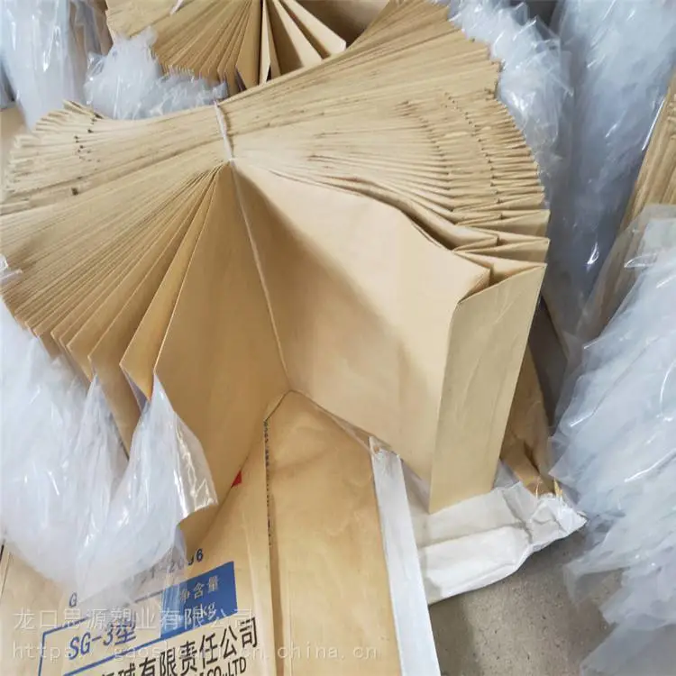 化工防潮纸塑袋 25公斤危险品包装袋 思源 危险品出口牛皮纸袋 基地供应