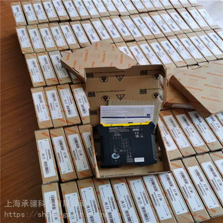 承骧供应ACT20P-CMT-60-AO-RC-S魏德米勒信号分配器