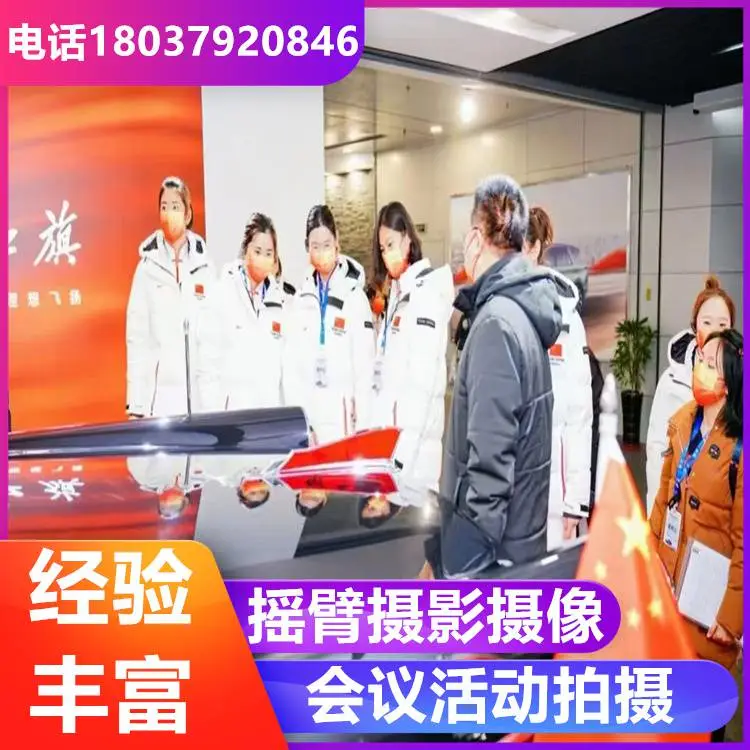 太原8路高清切换台出租 帐篷篷房租赁 围挡制作 开盘仪式