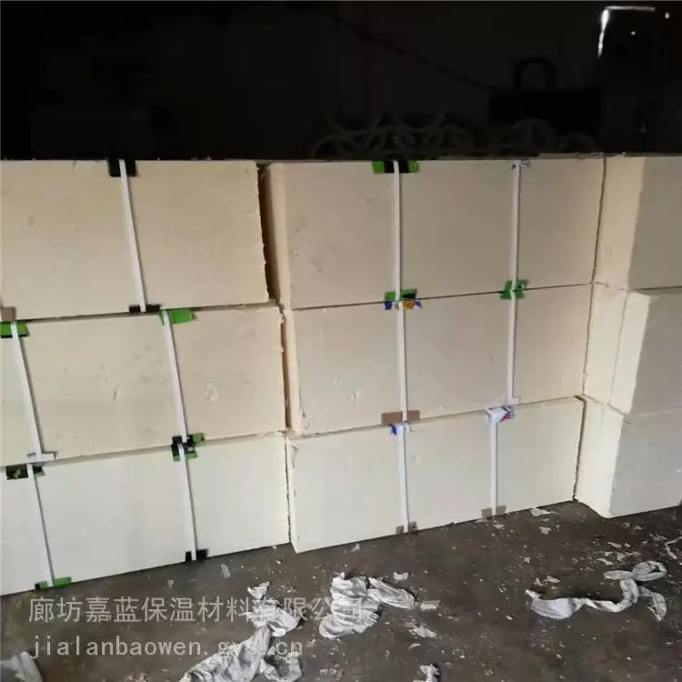 庆阳聚酯发泡管壳厂家供应价格