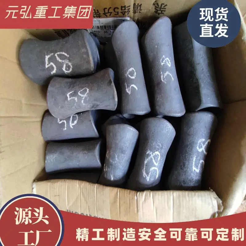 锚链横档现货76毫米肯特末端浮筒锚卸扣船锚CCSBVLR元弘重工
