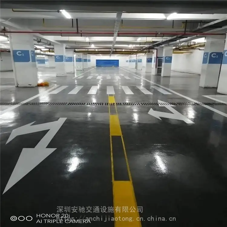 安驰交通专业承接深圳环氧自流平 防静电自流平地坪施工