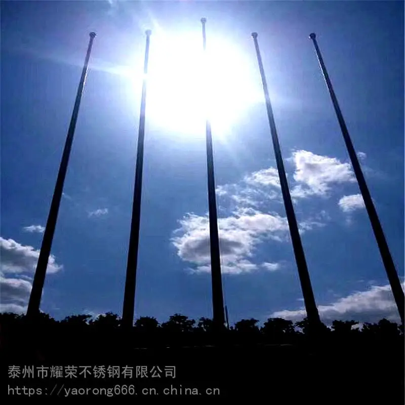 8米 9米 锥形电动旗杆 工程不锈钢旗杆