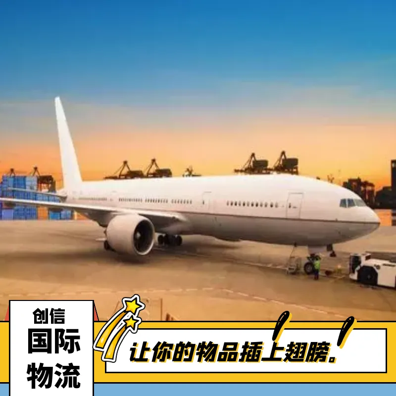旅行洗漱用品容器 发美国澳洲海运 卡航铁路到欧洲 双清包税送到门