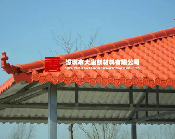 平湖古建筑树脂瓦_防水帽安装配件_ASA三元聚合物