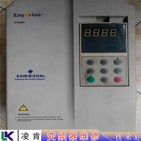 英威腾变频器过电流电位器不能调速方法介绍