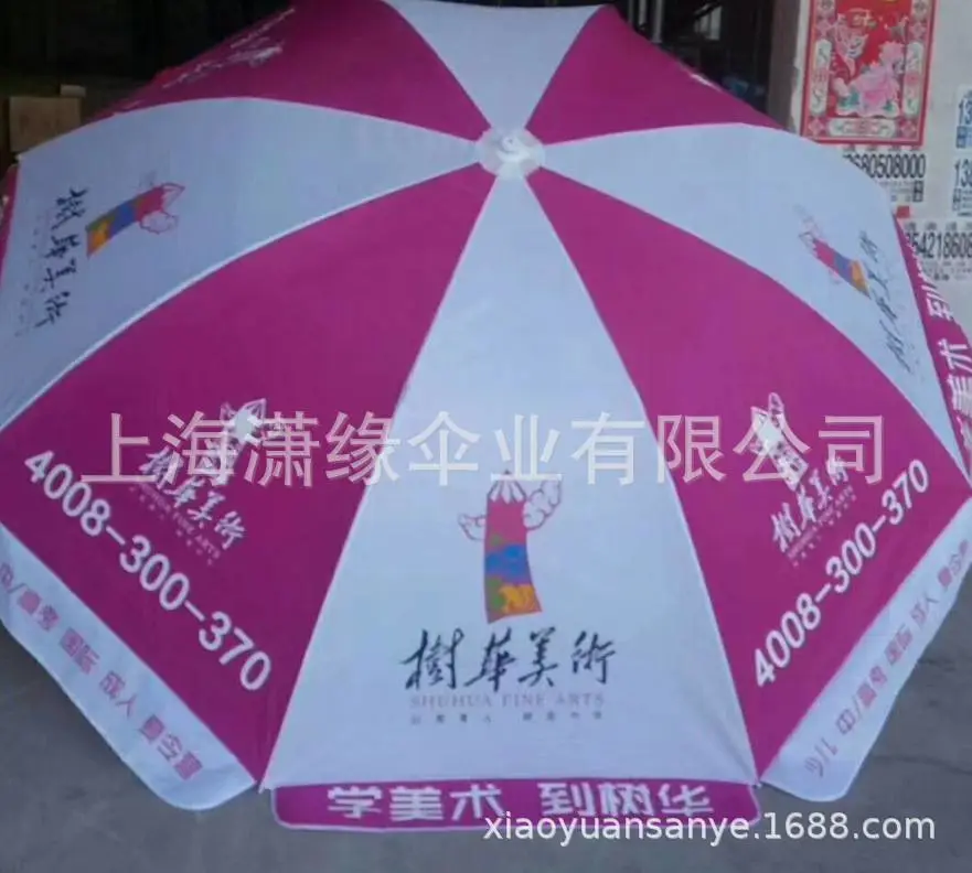 微信图片_20200514141847