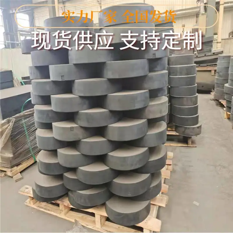 安顺抗震型盆式橡胶支座衡水橡胶支座厂家