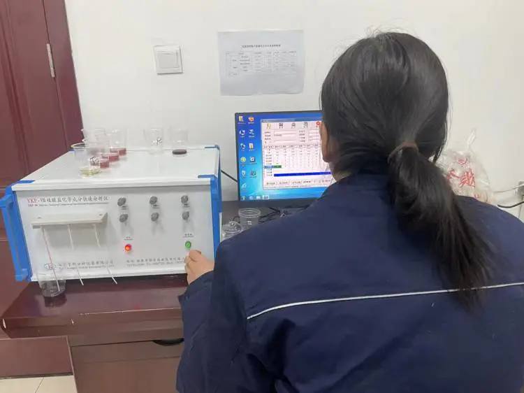 智能硅酸盐化学成分快速分析仪 三通道同步测量 测量时间快