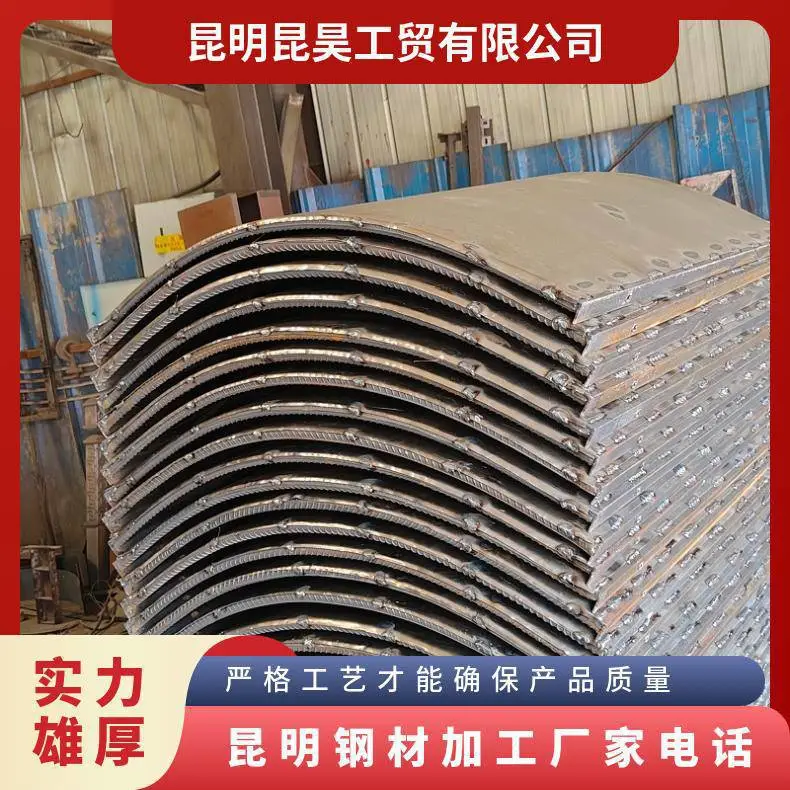 昆昊 钢材加工厂家 建筑装饰 钢结构加工预埋板。螺栓