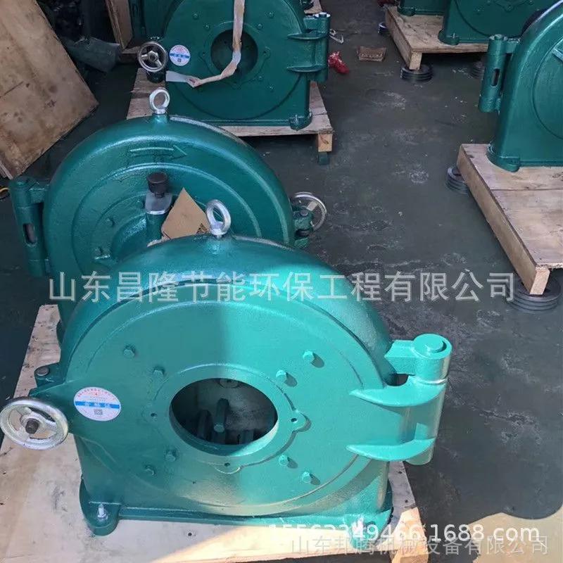 齿盘式粉碎机.jpg
