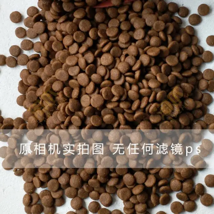 猫粮代工 猫粮OEM贴牌 提供所有手续