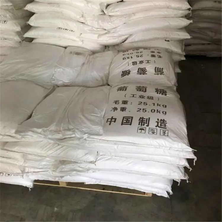 攀枝花污水处理葡萄糖价格用途