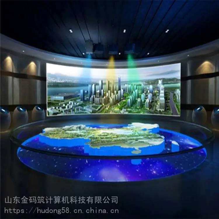河北省唐山市 3D虚拟电子沙盘 立体电子沙盘 厂家供应 金码筑