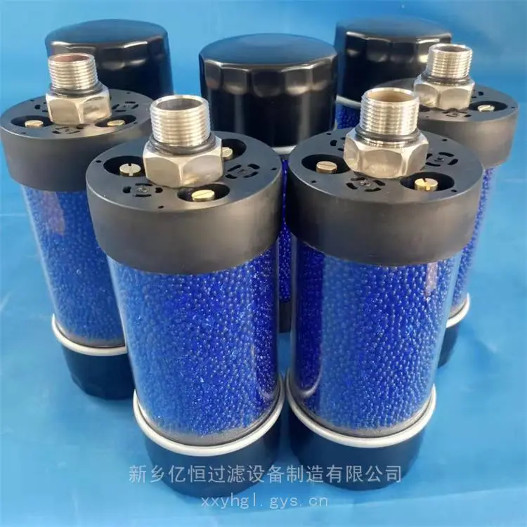 空气吸湿过滤器DAB-120-145干燥剂滤清器DAB90-90/DAB90-150
