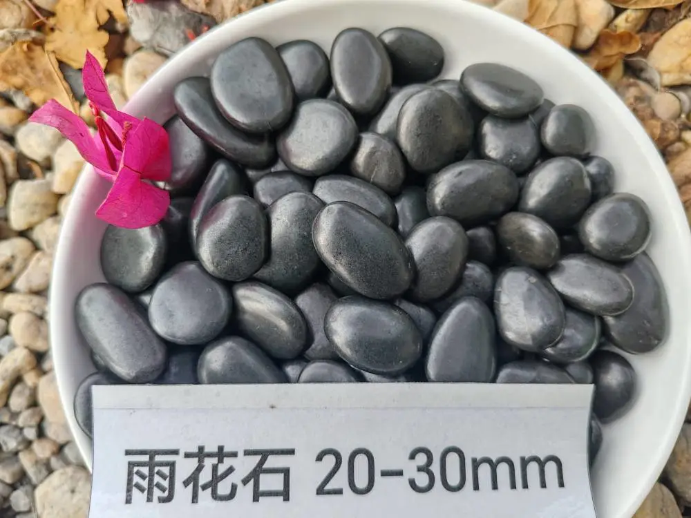 普黑雨花石扁状黑色鹅卵石园林庭院装饰厂家直供