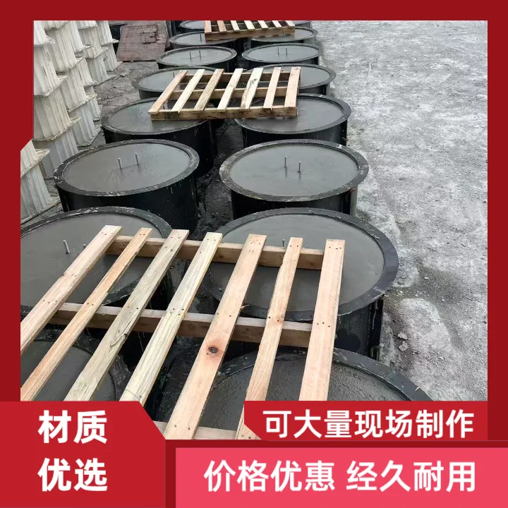 丹东市光伏方墩坚固耐磨光伏固定