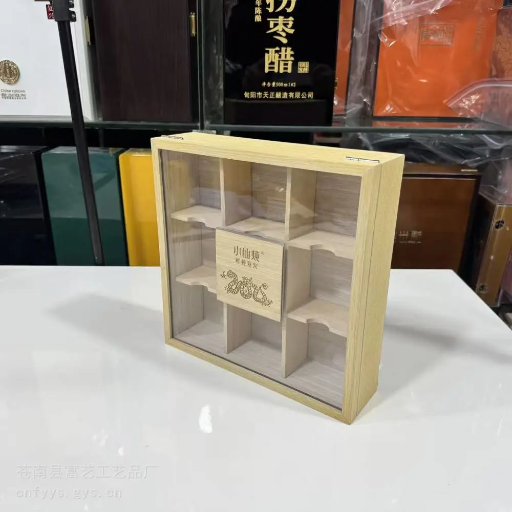 定做木盒厂家 山参木盒包装 酒盒木盒包装 小罐茶木盒富艺木盒厂