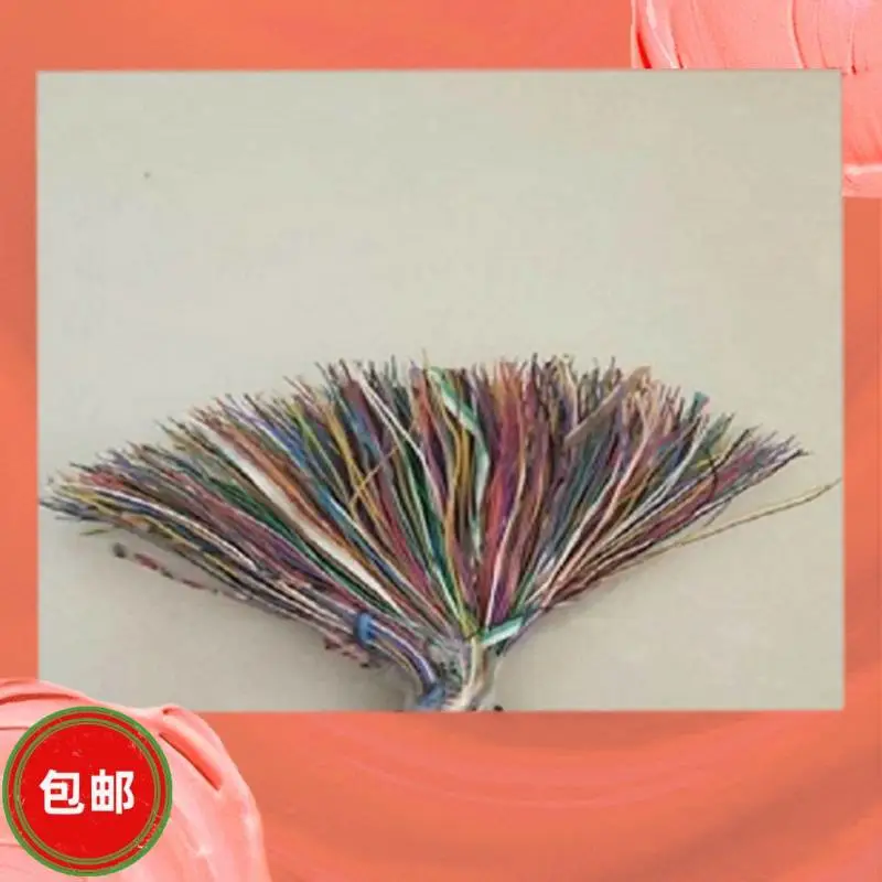 3*2*0.97MHY32-矿用通信电缆